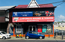 Cheungs Sound and Vision