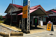Digital Shop Suriname